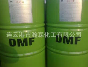 DMF