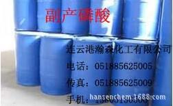 江苏二氯乙烷